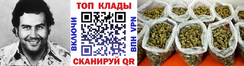 Цена Ревда КОКАИН  АМФ  Гашиш  Меф 
