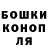 Метадон VHQ Gena_Barlos