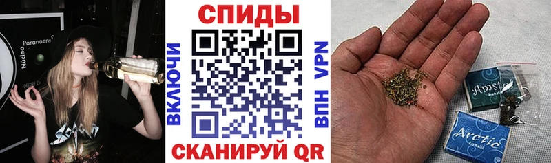 БУТИРАТ GHB  Ревда 