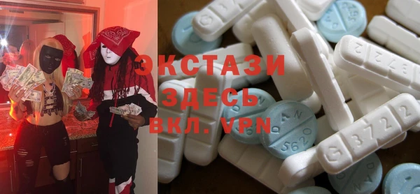 крисы Балахна