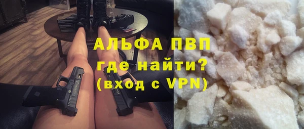 крисы Балахна