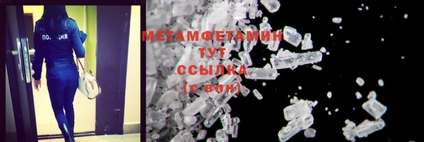 кокаин VHQ Кодинск