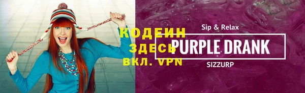 меф Аркадак
