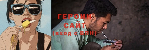 кокс Баксан
