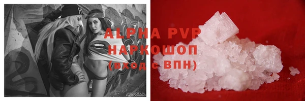 jwh Арсеньев
