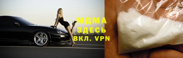 меф Аркадак