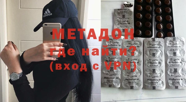 jwh Арсеньев