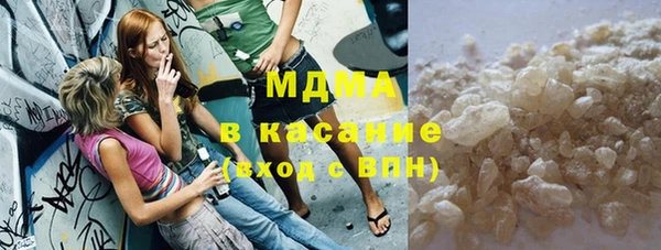 кокаин VHQ Кодинск