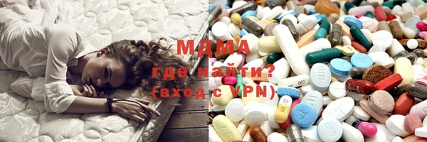 меф Аркадак