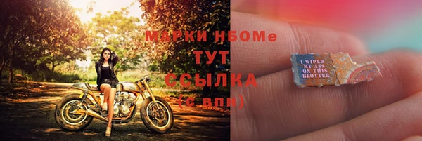 кокс Баксан