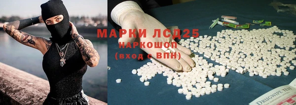 jwh Арсеньев