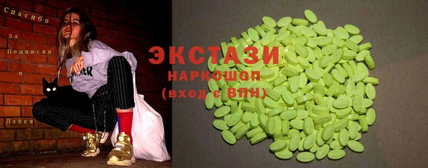 jwh Арсеньев